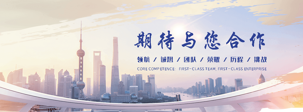 武邑工业合成材料老化质量监督检验中心