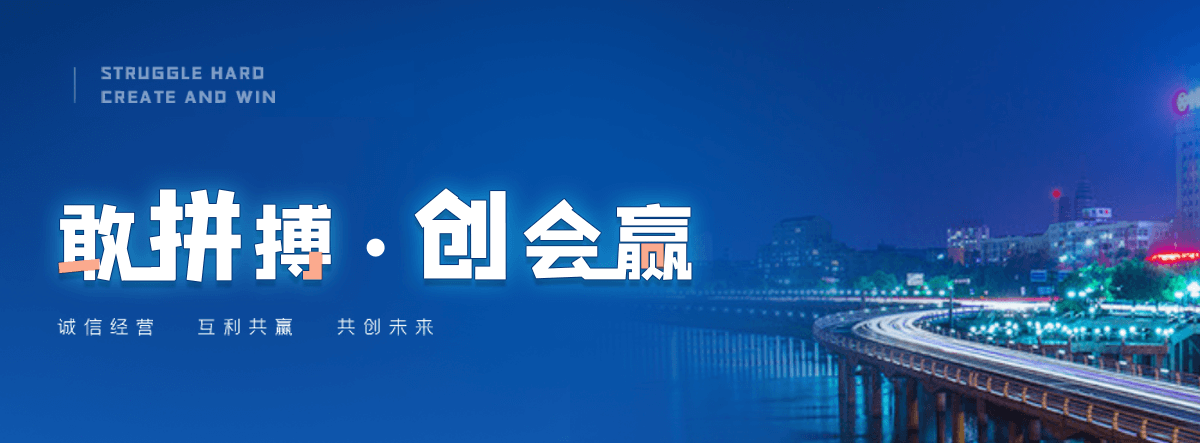 武邑老化质量监督检验中心